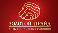 "Золотой Прайд" "Золотой Прайд"