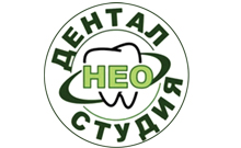 "Нео Дентал Студия"