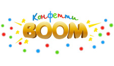 "Конфетти Boom"