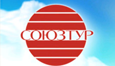"Союзтур" "Союзтур"